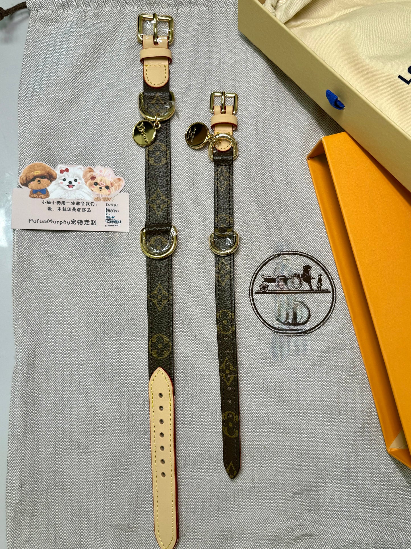 Signature Patterned Leather Pet Set | With Custom Monogramming Option