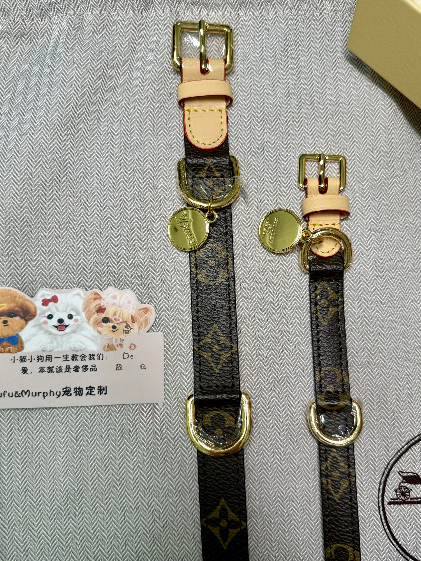 Signature Patterned Leather Pet Set | With Custom Monogramming Option